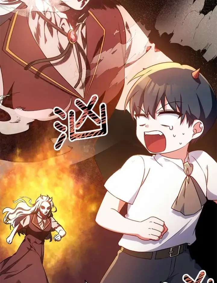 漫画《魔王的人偶管家》7.小孩子的游戏第82张图