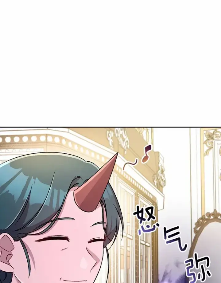 漫画《魔王的人偶管家》8.想变成大人第65张图