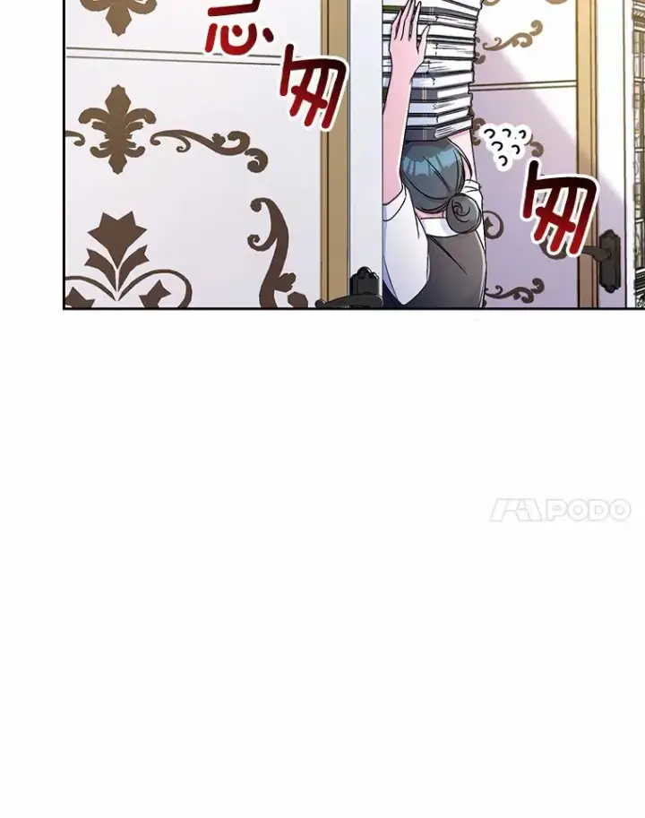 漫画《魔王的人偶管家》8.想变成大人第84张图