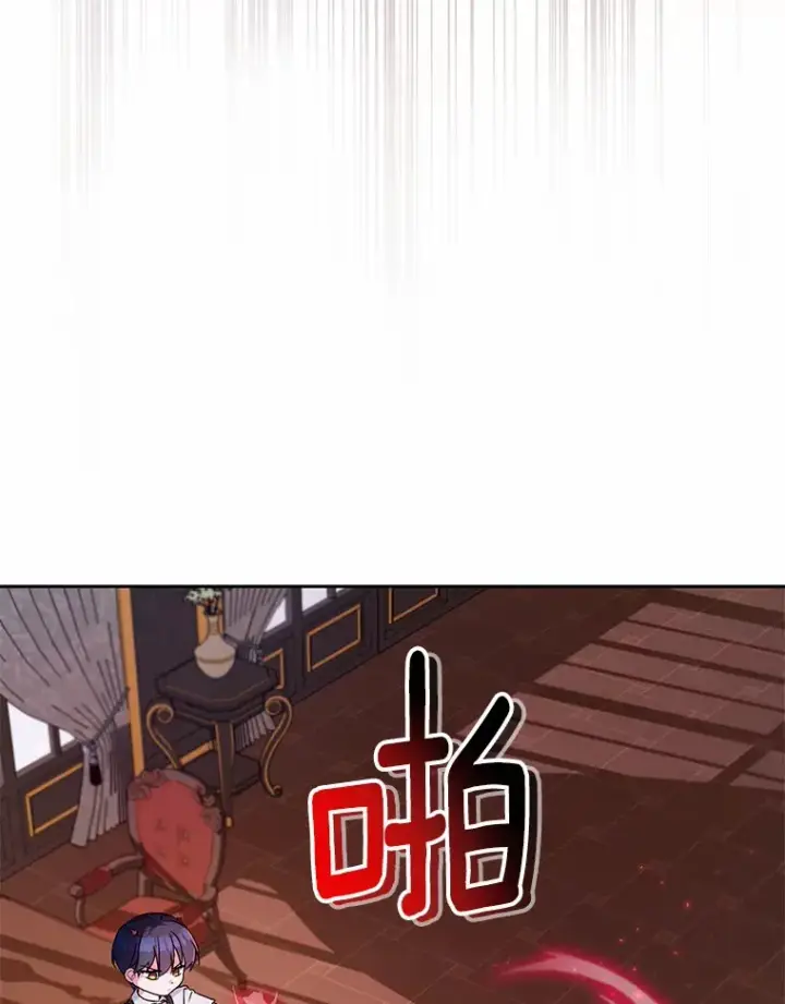 《魔王的人偶管家》9.少爷病了？图62
