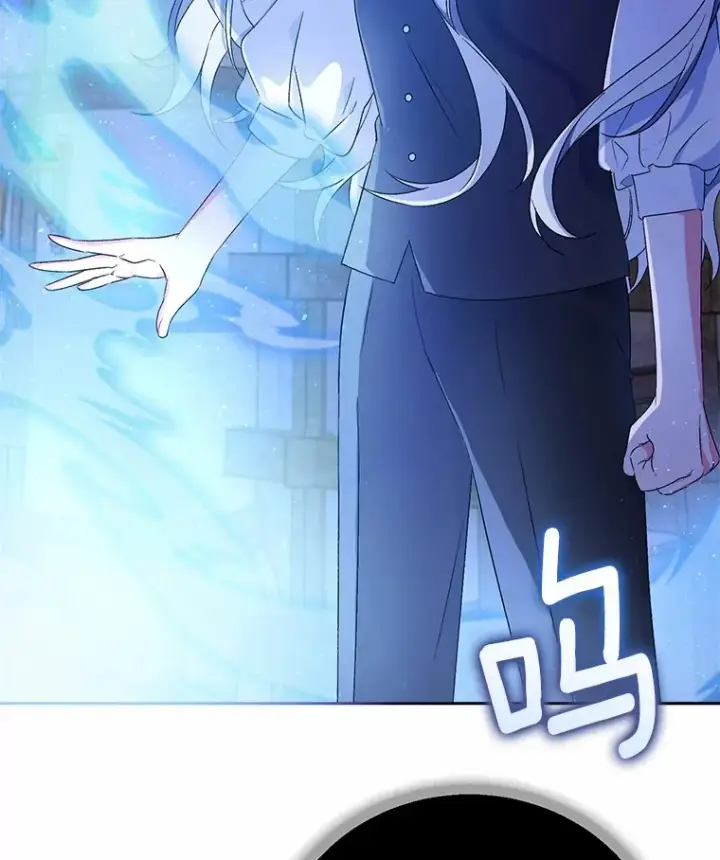 漫画《魔王的人偶管家》10.她是我的第121张图
