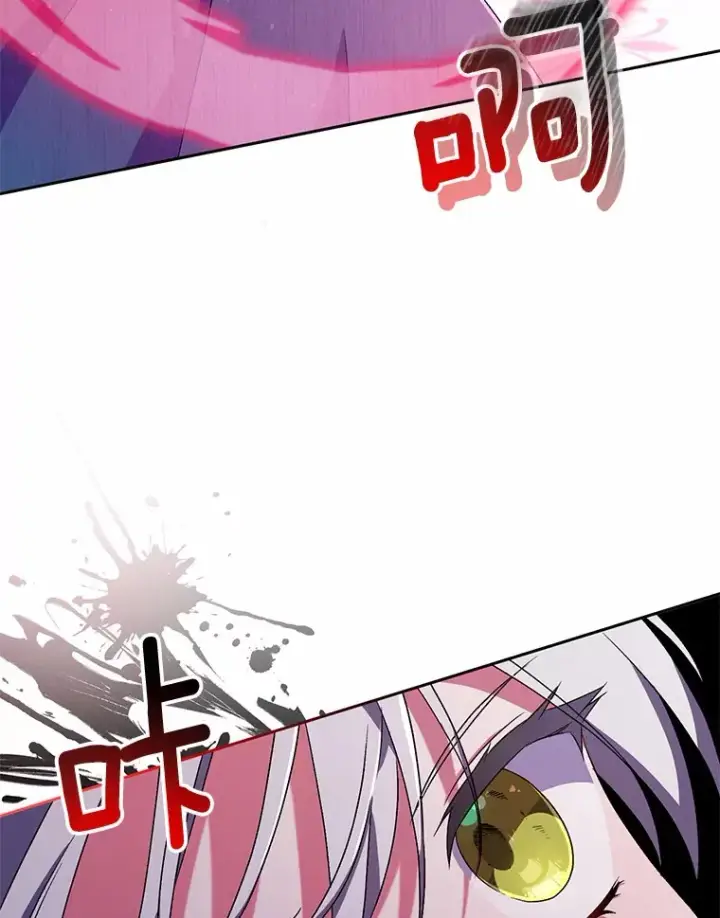 漫画《魔王的人偶管家》10.她是我的第32张图