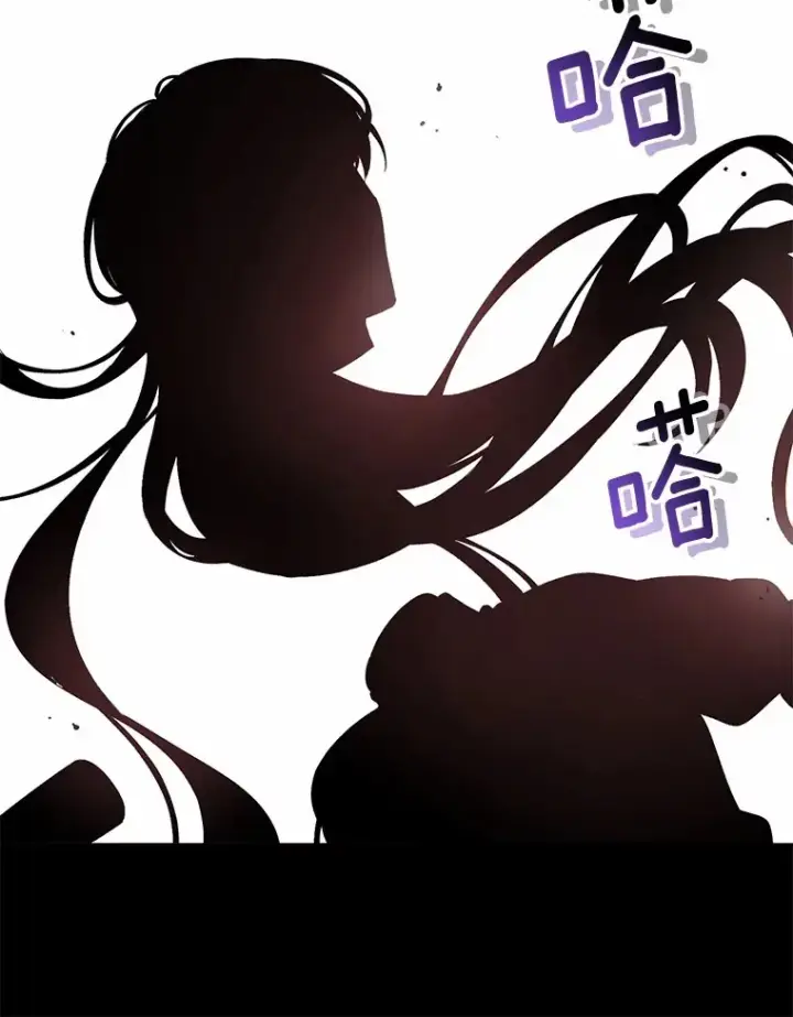 漫画《魔王的人偶管家》10.她是我的第36张图
