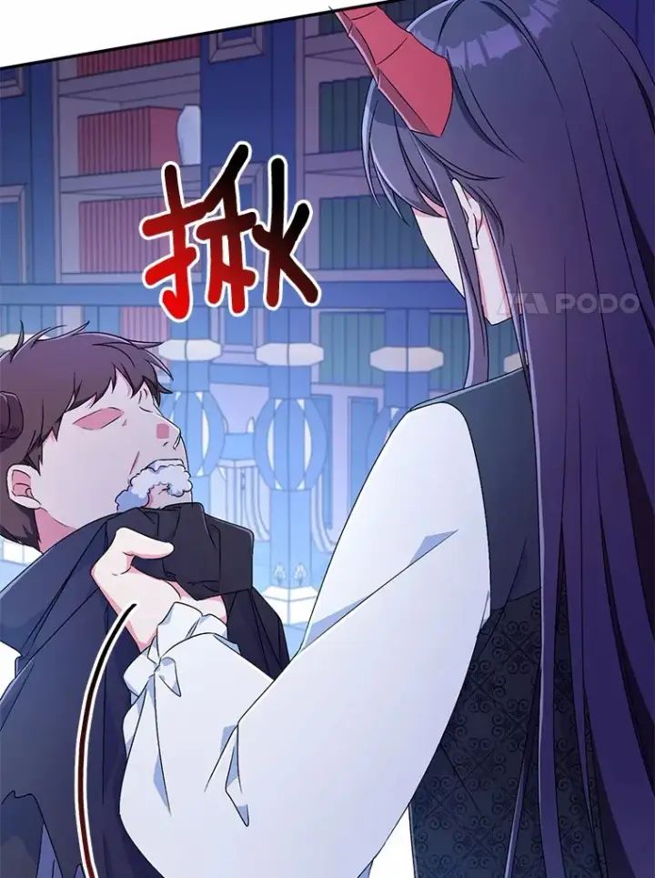 漫画《魔王的人偶管家》10.她是我的第7张图