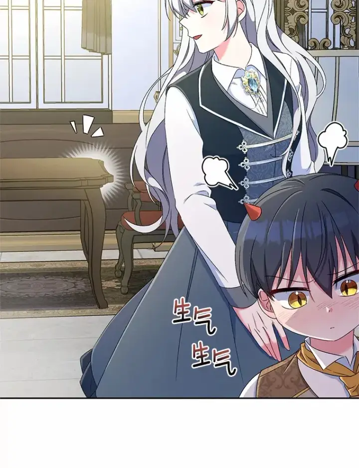《魔王的人偶管家》11.是他？图106