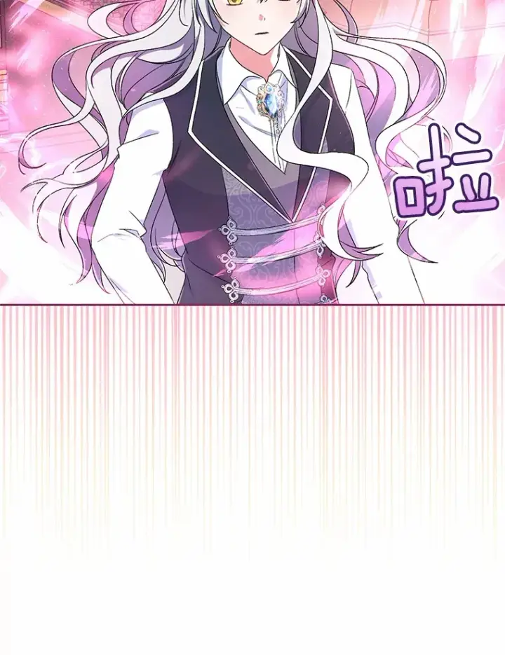 《魔王的人偶管家》11.是他？图36