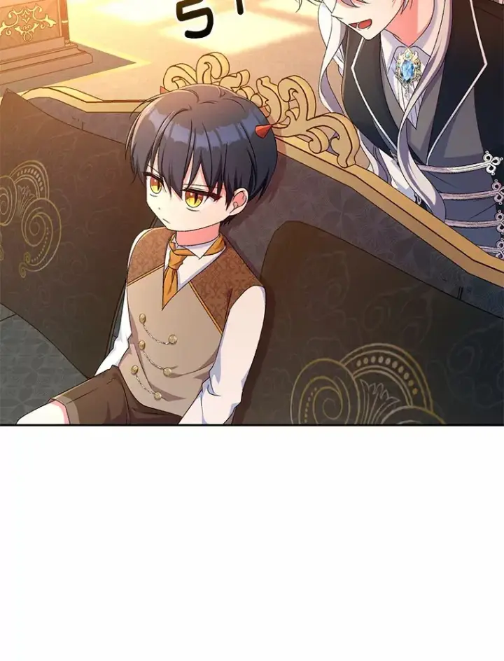 漫画《魔王的人偶管家》12.老朋友第60张图