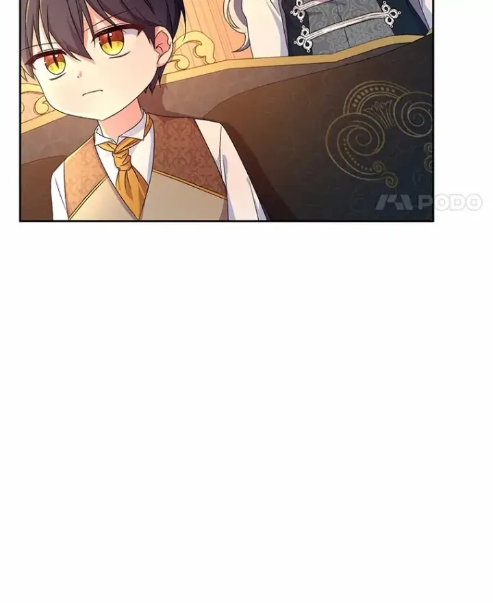漫画《魔王的人偶管家》12.老朋友第81张图