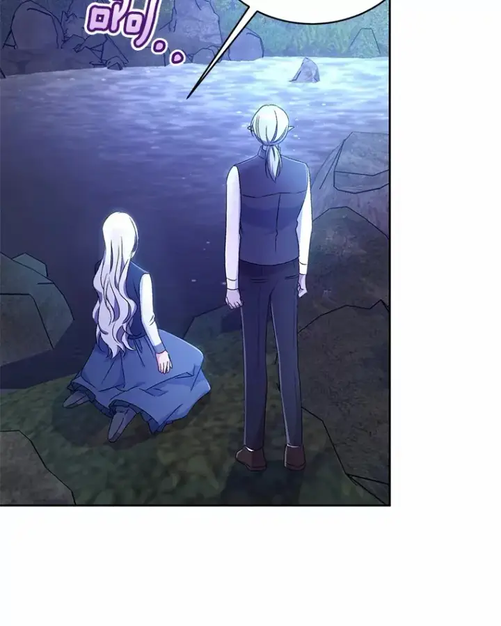 漫画《魔王的人偶管家》13.开始觉醒第101张图