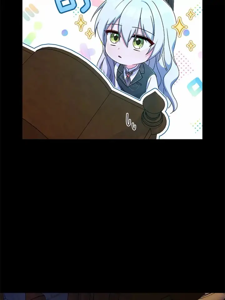 漫画《魔王的人偶管家》13.开始觉醒第5张图