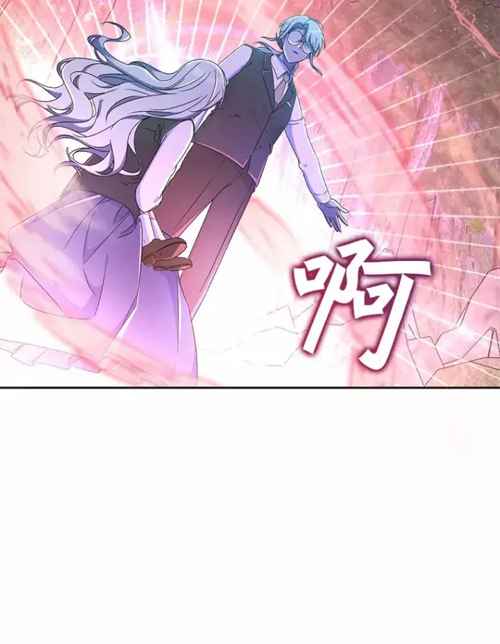 漫画《魔王的人偶管家》13.开始觉醒第95张图