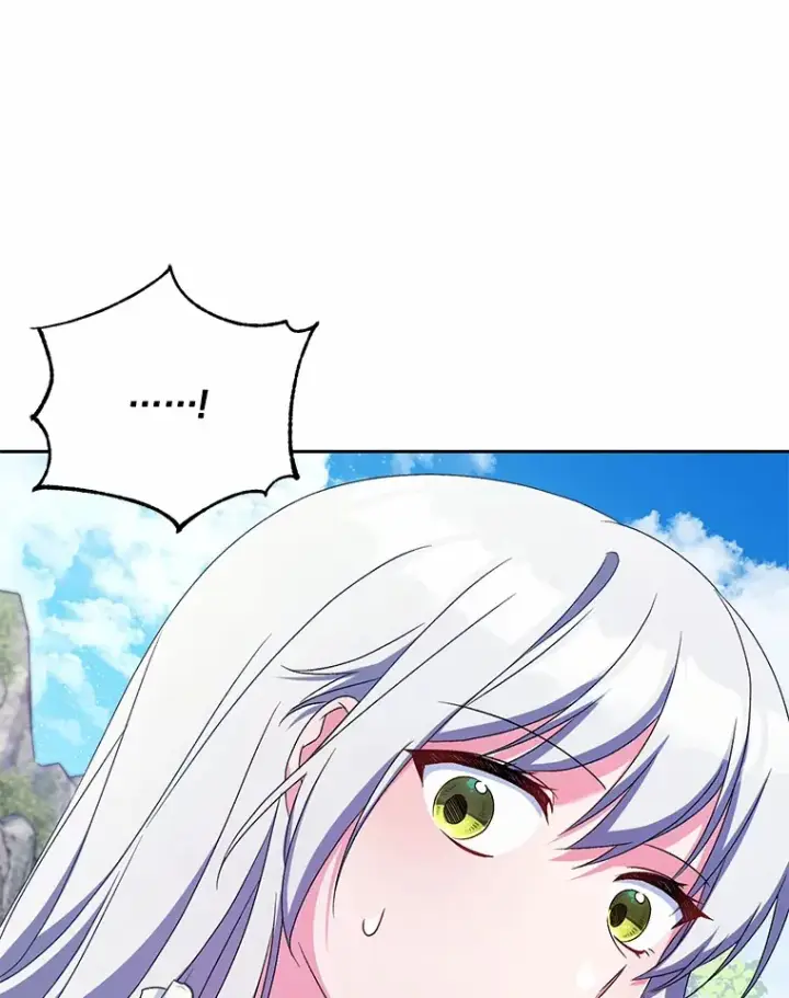 漫画《魔王的人偶管家》15.去查查她第77张图