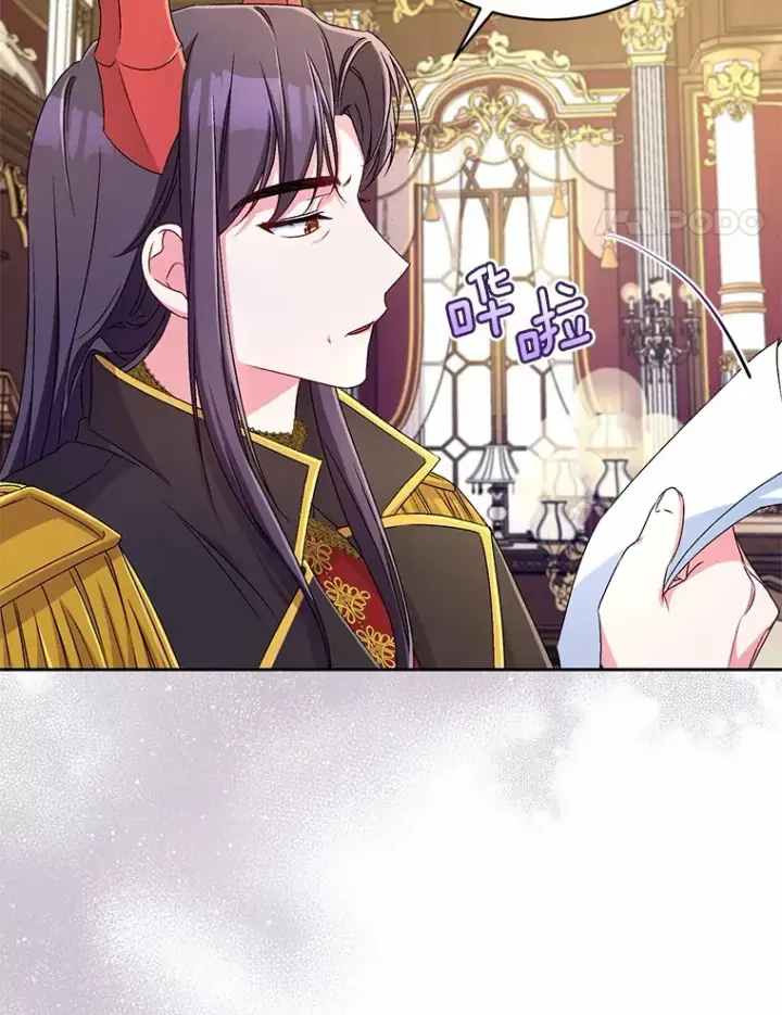 《魔王的人偶管家》17.不要离开我图66