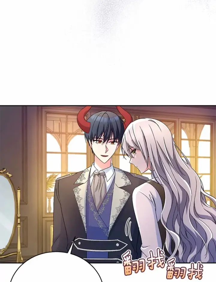 《魔王的人偶管家》18.灵魂誓约图8