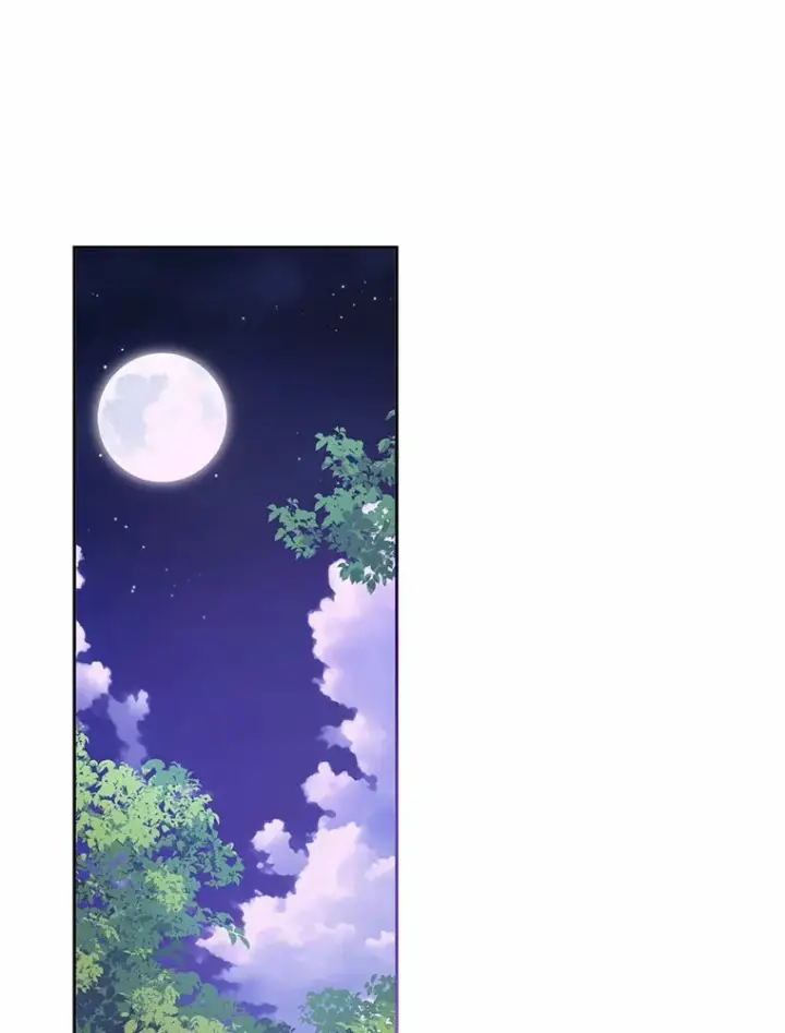 《魔王的人偶管家》19.您醉了图108