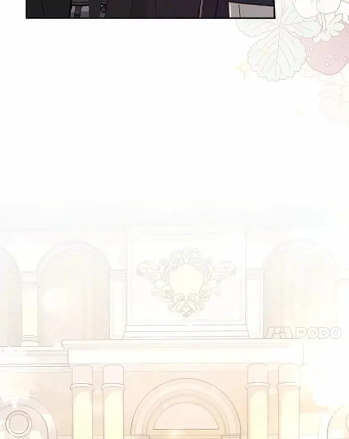 《魔王的人偶管家》19.您醉了图45