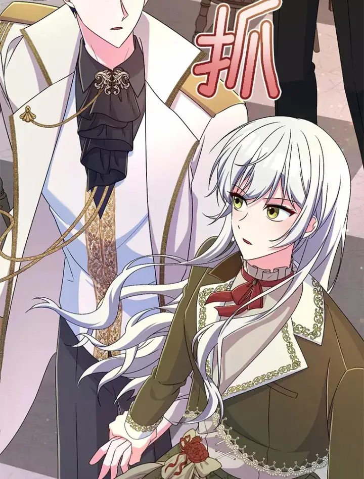 《魔王的人偶管家》19.您醉了图85