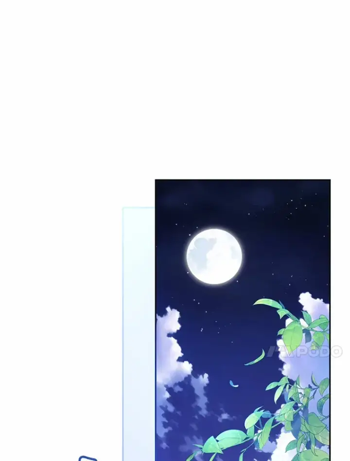 《魔王的人偶管家》19.您醉了图87