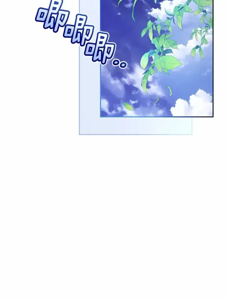 《魔王的人偶管家》19.您醉了图88