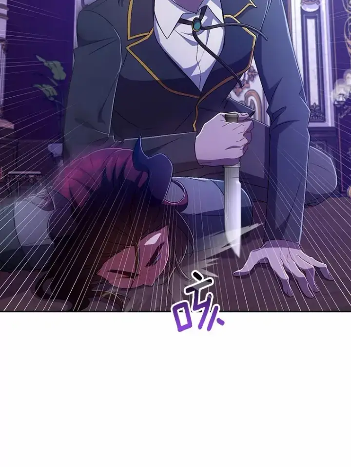 《魔王的人偶管家》20.礼物图105