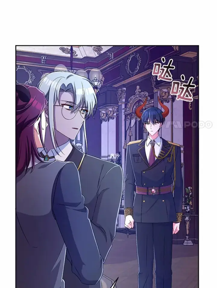 《魔王的人偶管家》20.礼物图90