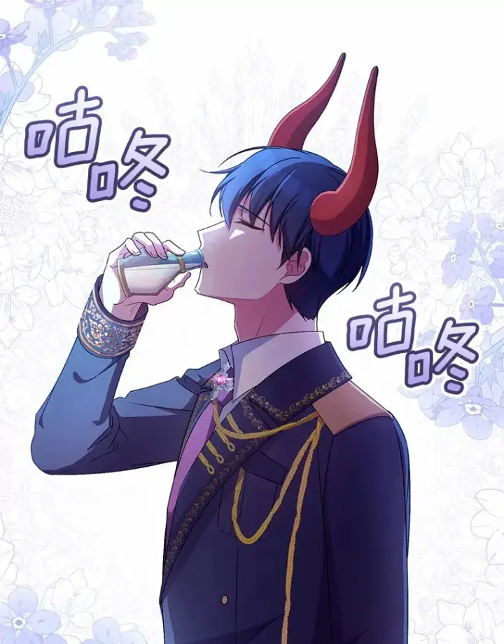 漫画《魔王的人偶管家》21.再关心一点第10张图