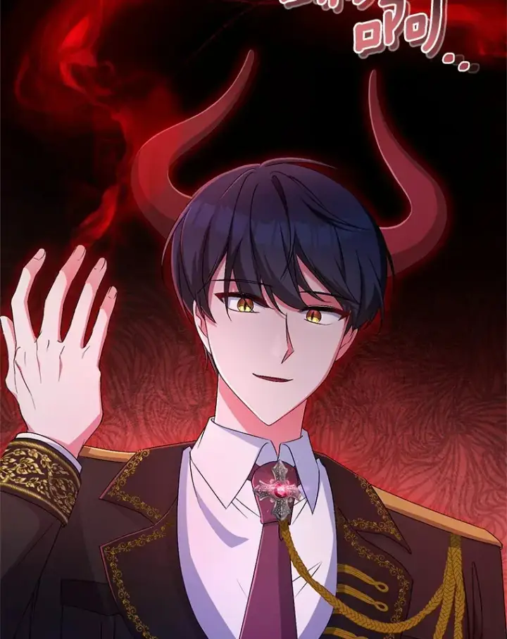 漫画《魔王的人偶管家》21.再关心一点第47张图