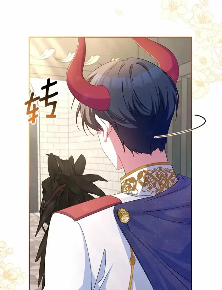 漫画《魔王的人偶管家》22.启程第42张图