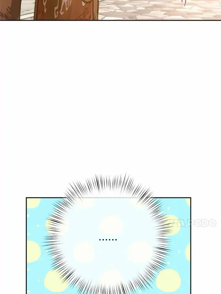 漫画《魔王的人偶管家》22.启程第53张图