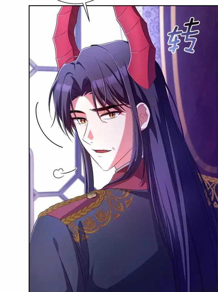 《魔王的人偶管家》24.爱情的妙药图87