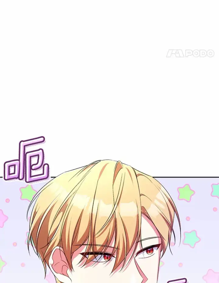 《魔王的人偶管家》25.我都懂图111