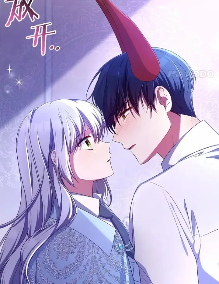 《魔王的人偶管家》25.我都懂图4