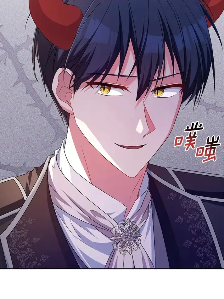 《魔王的人偶管家》27.做少爷手下图56