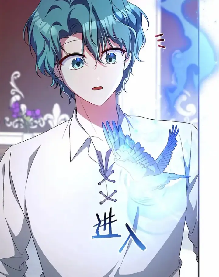 《魔王的人偶管家》28.战争图99
