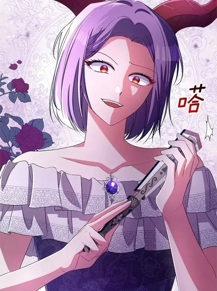 漫画《魔王的人偶管家》29.酥麻的感觉第9张图