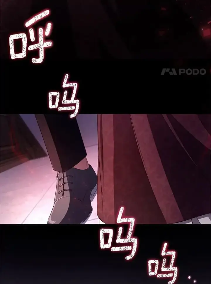 漫画《魔王的人偶管家》30.缔结契约第113张图