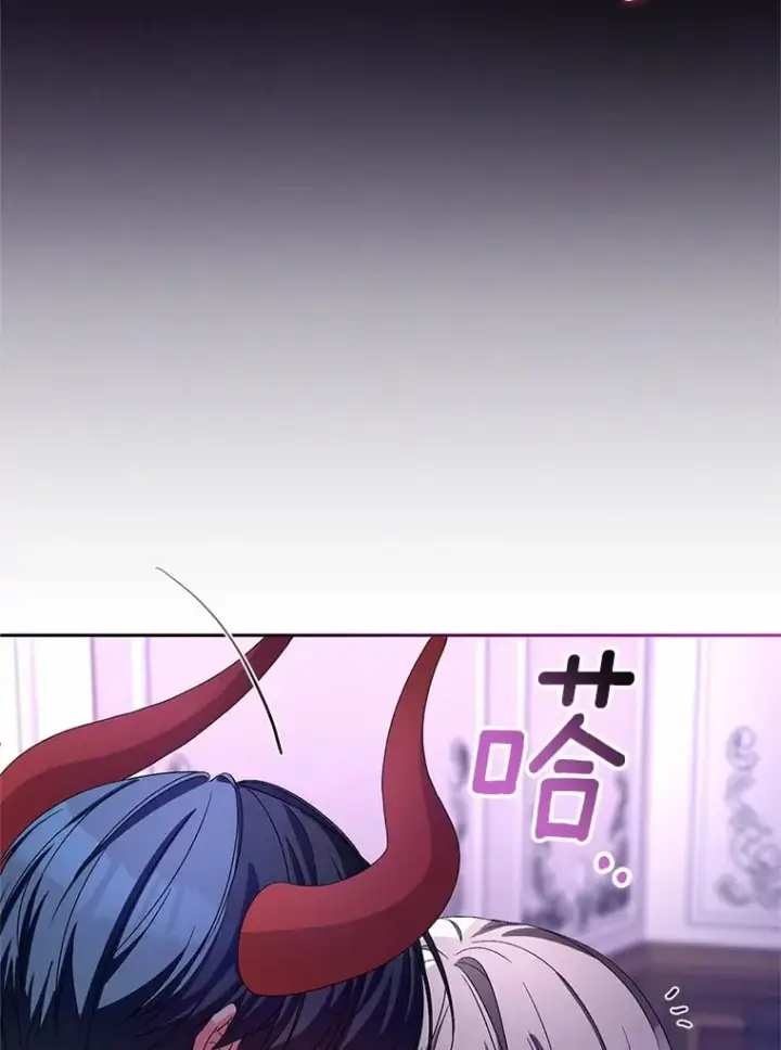 漫画《魔王的人偶管家》30.缔结契约第114张图