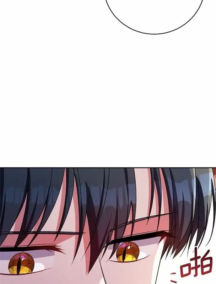 《魔王的人偶管家》32.肉体损坏图108