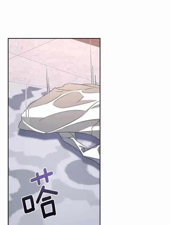 漫画《魔王的人偶管家》33.做我的辅佐官第43张图