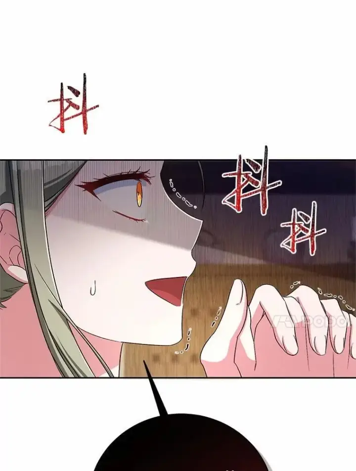 漫画《魔王的人偶管家》36.留她一命第104张图
