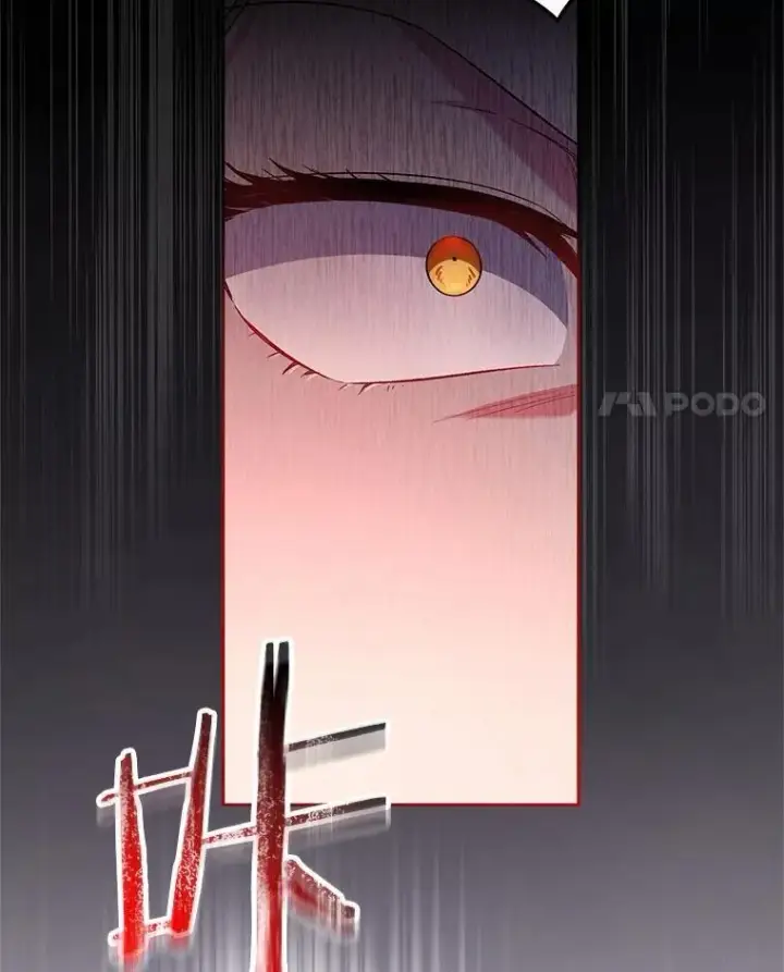 漫画《魔王的人偶管家》36.留她一命第75张图