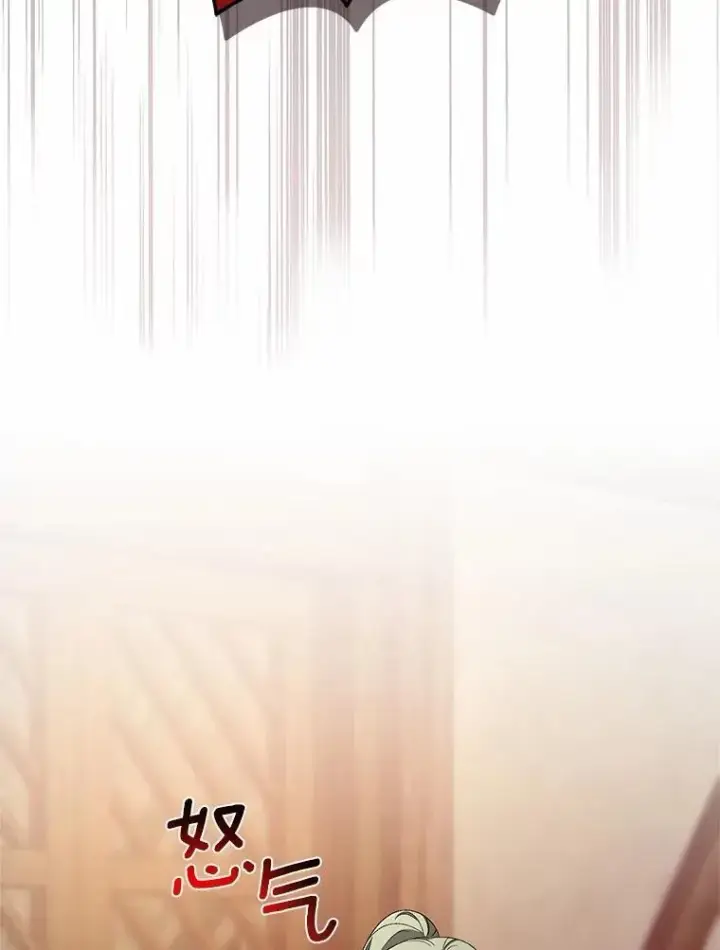 漫画《魔王的人偶管家》36.留她一命第84张图