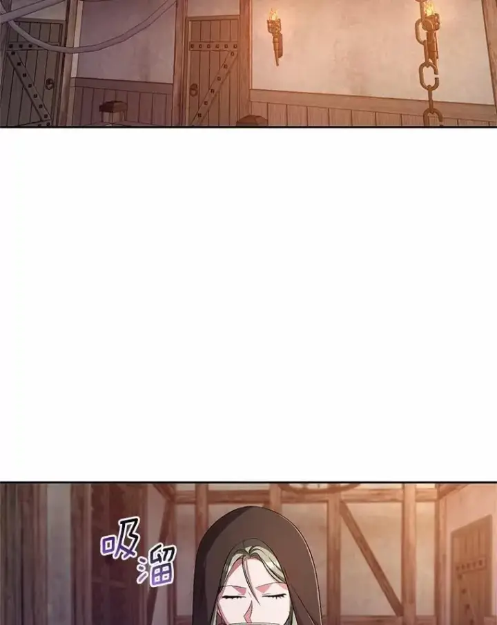 漫画《魔王的人偶管家》36.留她一命第9张图