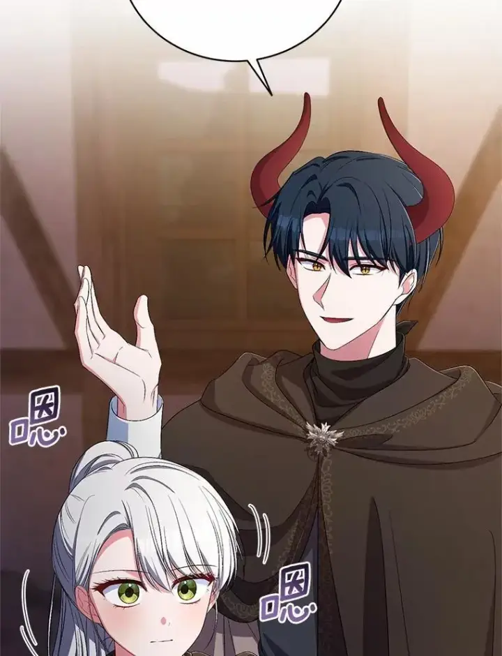 《魔王的人偶管家》37.临时伴侣图40