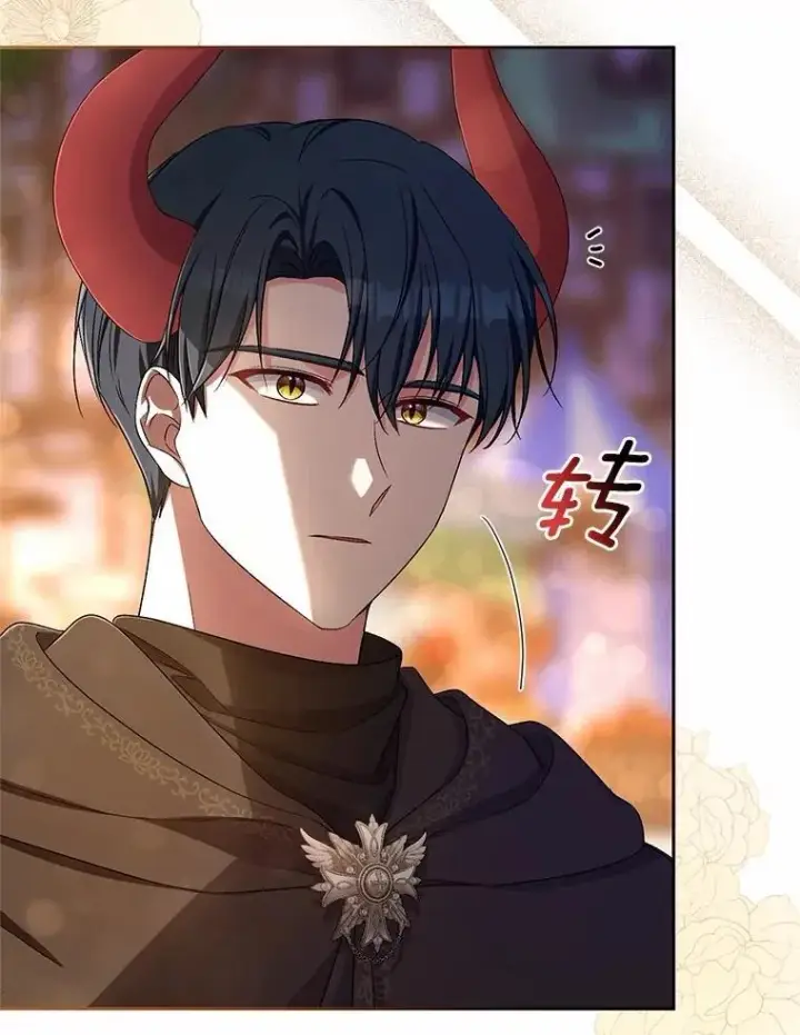 《魔王的人偶管家》37.临时伴侣图75