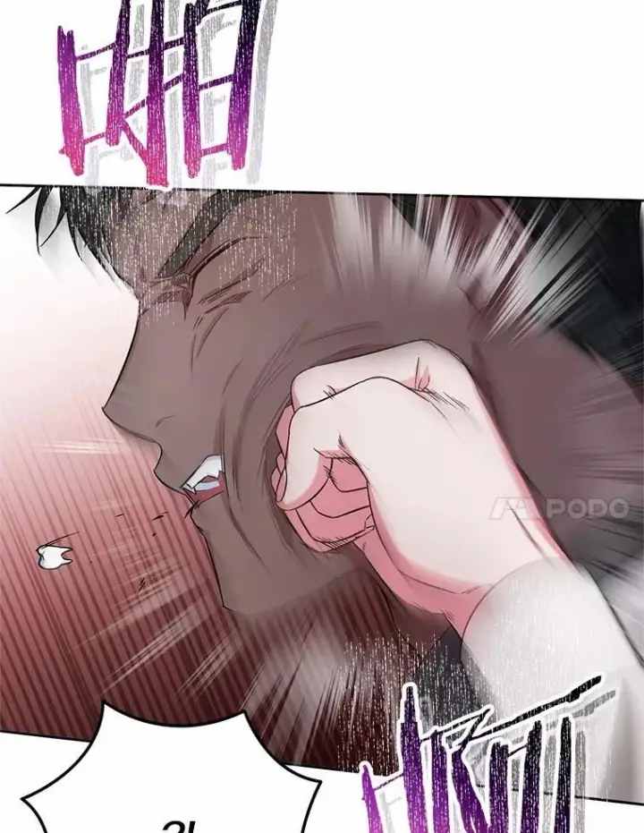 《魔王的人偶管家》38.你在找伴侣？图35