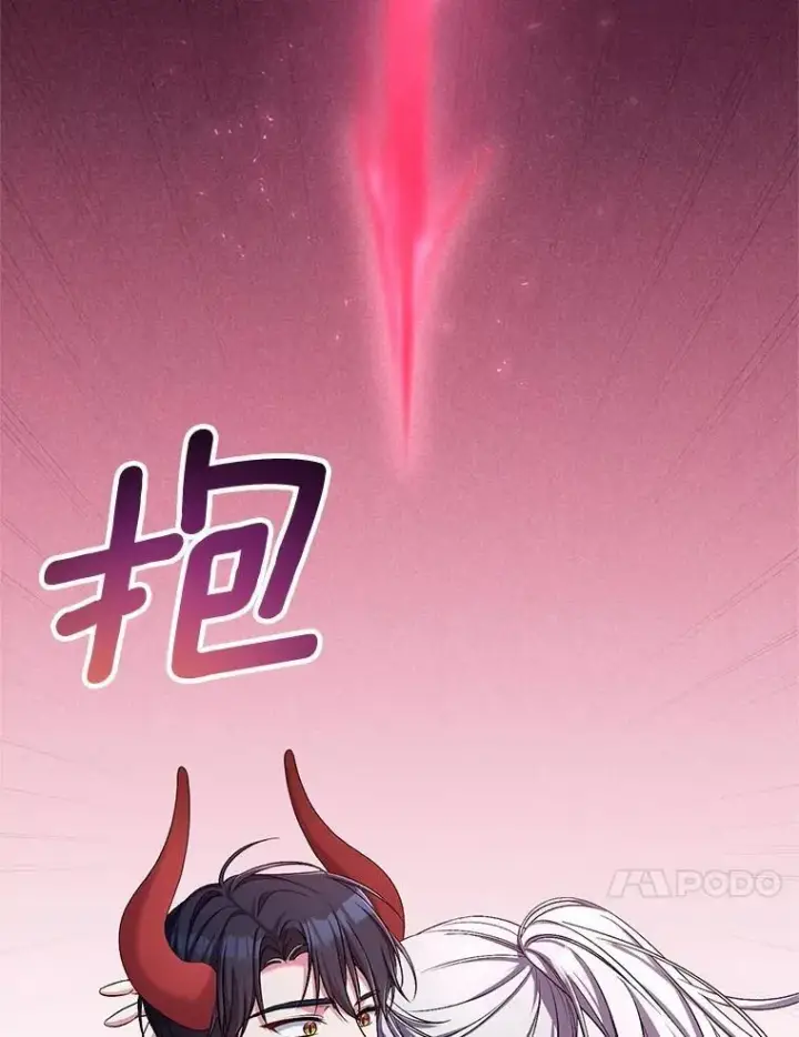 《魔王的人偶管家》39.被盯上图10