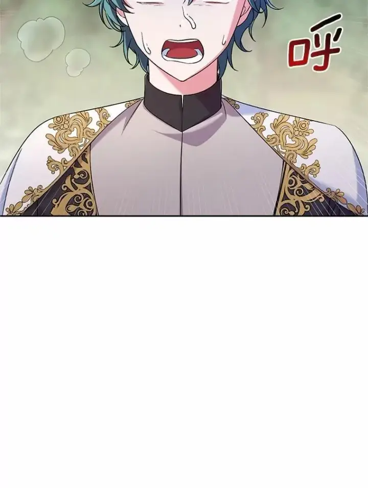 《魔王的人偶管家》39.被盯上图77