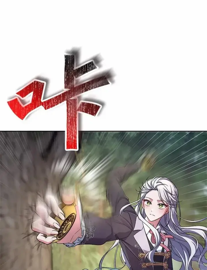 《魔王的人偶管家》39.被盯上图92