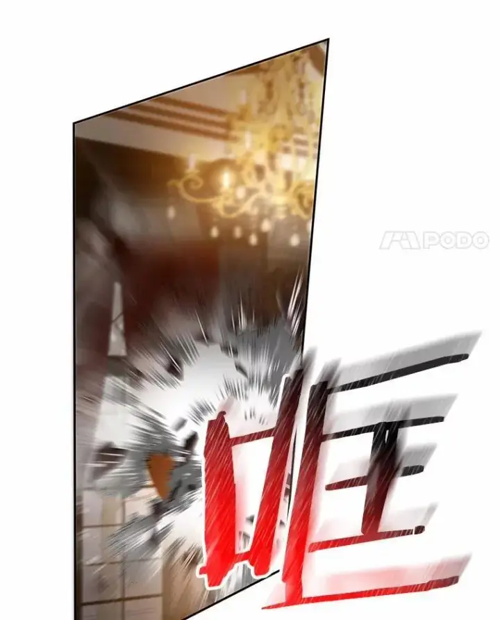 漫画《魔王的人偶管家》41.担心你第22张图